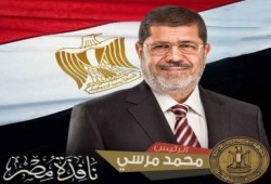 من انجازات الرئيس مرسي : مشروع تنمية إقليم قناة السويس بكل تفاصيله " متلفز "
