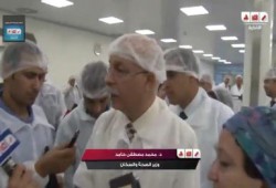 وزير الصحة : الكادر الجديد يشمل الاطباء و الاداريين وجميع العاملين بالصحة" متلفز "