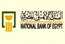 اختطاف نائب مدير البنك الأهلى وطلب فدية 2 مليون جنيه