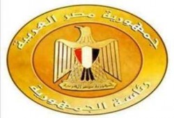 الرئاسة تدرس مشروع قانون لإعادة تسكين أهالي النوبة القديمة