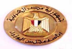 بداية من اليوم.. مجلس الوزراء يقرر إلغاء قرار الموافقة على إدخال المرافق للعقارات المخالفة