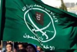 الشؤون الاجتماعية تصدر قرارا بقيد جمعية جماعة الإخوان المسلمين (صور)