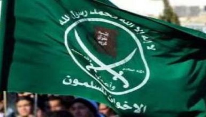الشؤون الاجتماعية تصدر قرارا بقيد جمعية جماعة الإخوان المسلمين (صور)