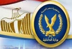 استشهاد أمين وعريف شرطة أثناء مطاردة تشكيل عصابى بالفيوم
