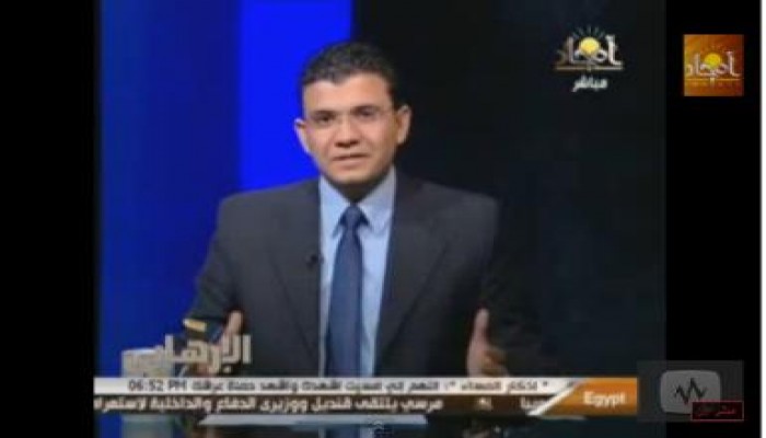 رائعة برنامج الارهابى " ماما أمريكا مع باسم يوسف " متلفز"