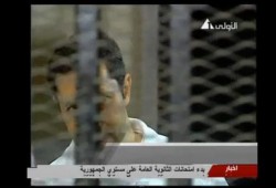 قاضي محكمة القرن يعتذر ويطلب السماح من علاء مبارك بسبب خطأ في الإسم " متلفز "