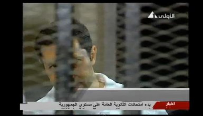 قاضي محكمة القرن يعتذر ويطلب السماح من علاء مبارك بسبب خطأ في الإسم " متلفز "
