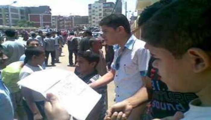 التعليم: امتحان اللغة العربية لم يتسرب وورقة الاسئلة على"تويتر" مزيفة