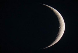 الافتاء : الاحد المتمم لرجب والاثنين الاول من شعبان