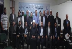 لجنة برازيلية للتعريف بالإسلام خلال بطولة كأس العالم لكرة القدم 2014 بالبرازيل