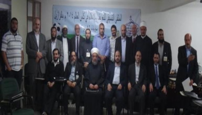 لجنة برازيلية للتعريف بالإسلام خلال بطولة كأس العالم لكرة القدم 2014 بالبرازيل