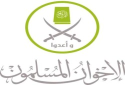 تصريح صحفي للإخوان بشأن رئيس الوزراء والسلطة الفلسطينية