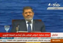 المؤتمر الوطني بشأن أزمة سد النهضة الأثيوبي بحضور الرئيس مرسي (بث مباشر)