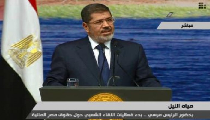 ملخص كلمة الرئيس مرسي بالمؤتمر الوطني بشأن أزمة سد النهضة الأثيوبي