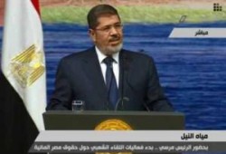 نص كلمة الرئيس مرسي بالمؤتمر الوطني بشأن أزمة سد النهضة الأثيوبي