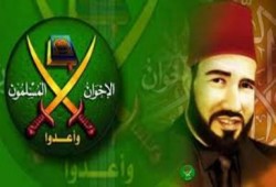 بالبلدي مين هما  الإخوان المسلمون ؟؟؟