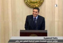 الرئاسة تؤكد حرية التظاهر السلمي وترحب بمبادرة الأزهر لنبذ العنف
