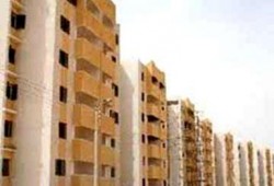 1847 شقة و10 عمارات للاسرالمعيلة بأسيوط
