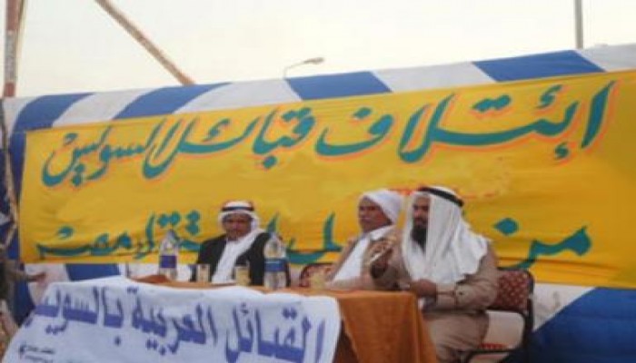 قبائل البدو بالسويس: سنؤمن الطرق في 30 يونيو ولن نسمح باستغلالنا