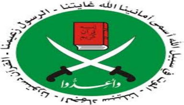 بيان من جماعة الإخوان المسلمين  : لَبَّيْكِ سُورْيَا الحَبِيبَة