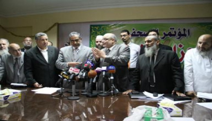 بيان القوى والأحزاب الإسلامية المجتمعة اليوم بمقر حزب البناء والتنمية
