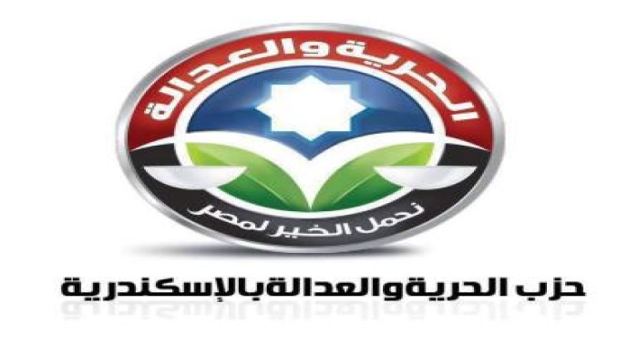 "تمرد" يعتدون على أعضاء الحرية والعدالة وأهالى الأسكندرية بالخرطوش والاسلحة البيضاء