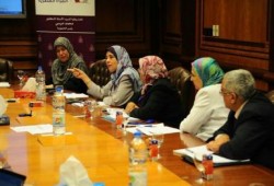 بيان صحفي من رئاسة الجمهورية خاص بمُبادرة دعم حقوق وحريات المرأة المصرية