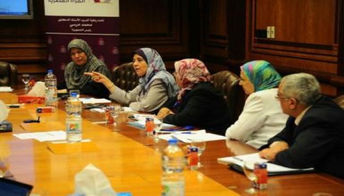 بيان صحفي من رئاسة الجمهورية خاص بمُبادرة دعم حقوق وحريات المرأة المصرية