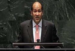مصر تؤكد ضرورة عقد مؤتمر إخلاء الشرق الأوسط من الأسلحة النووية