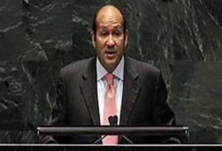 مصر تؤكد ضرورة عقد مؤتمر إخلاء الشرق الأوسط من الأسلحة النووية