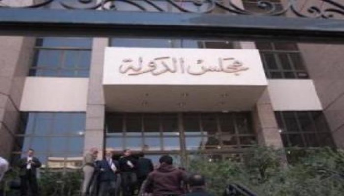 اختيار فريد تناغو رئيسا لمجلس الدولة خلفا لغبريال عبد الملاك