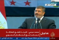 الرئيس محمد مرسي يعلن قطع العلاقات مع النظام السوري الحالي (متلفز)
