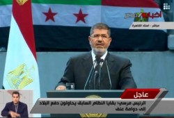 نص كلمة السيد الرئيس في يوم نصرة الشعب السوري (كاملة)