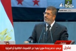 ملخص كلمة الرئيس مرسي في مؤتمر نصرة سورية