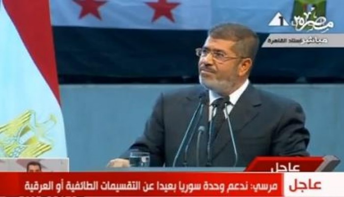 ملخص كلمة الرئيس مرسي في مؤتمر نصرة سورية