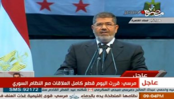 بعد خطاب الرئيس مرسي: "الجيش السوري الحر" يرحب بالمواقف التاريخية لمصر قيادةً وشعبًا