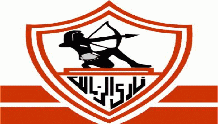 الإخوان يعلنون المنافسة في انتخابات مجلس إدارة نادي "الزمالك" المقبلة