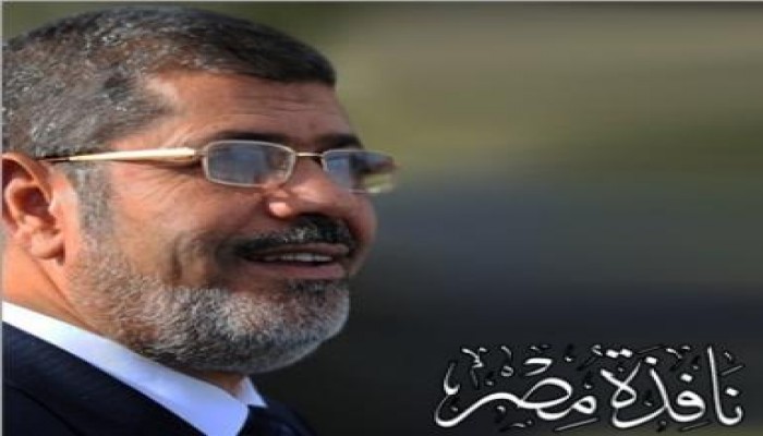المحافظين الجدد يؤدون اليمين أمام رئيس الجمهورية "متلفز"