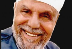 ذكرى وفاة الإمام محمد متولي الشعراوي