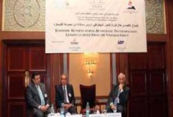 د. ياسر علي: الاقتصاد المصري يواجه تحديات بالرغم من معدلات النمو