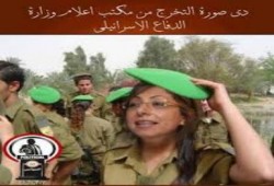 لميس الحديدي: أبوها ضلل الشعب في النكسة