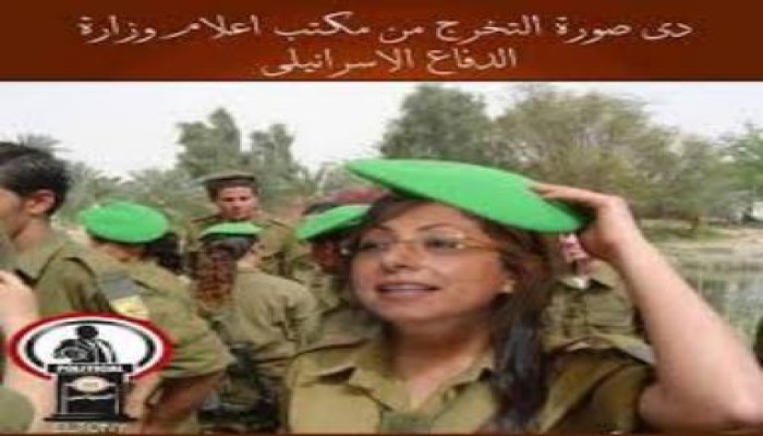 لميس الحديدي: أبوها ضلل الشعب في النكسة