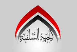 الجبهة السلفية تشارك في مليونية الأحزاب الإسلامية الجمعة