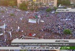 المفاجأة التي هزت عروش جبهة الخراب  الإخوان يشاركون في مليونية لا للعنف بنصف أعدادهم مصور