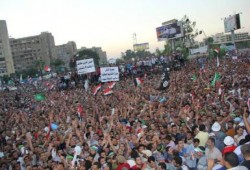 مليونية "نعم للشرعية.. لا للعنف" "صور" (5)