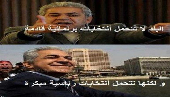 فضايح النخب ماكس كل حاجة والعكس