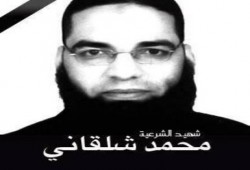 استشهاد محمد شلقاني عضو الجماعة الإسلامية بالفيوم برصاص "تمرد" و"الحزب الوطني المنحل"