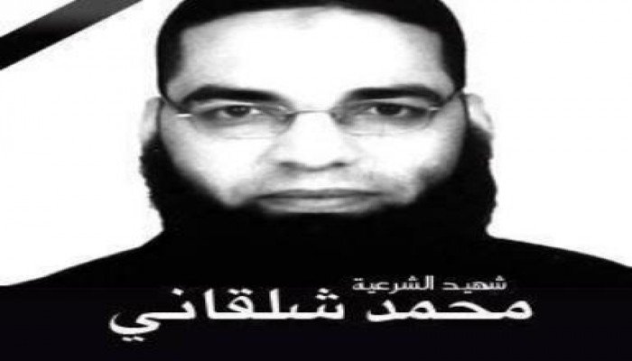 استشهاد محمد شلقاني عضو الجماعة الإسلامية بالفيوم برصاص "تمرد" و"الحزب الوطني المنحل"