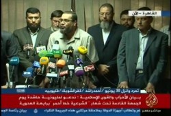 "القوى الاسلامية" تنظم مؤتمرات حاشدة في عدة محافظات ومليونية كبرى الجمعة القادمة
