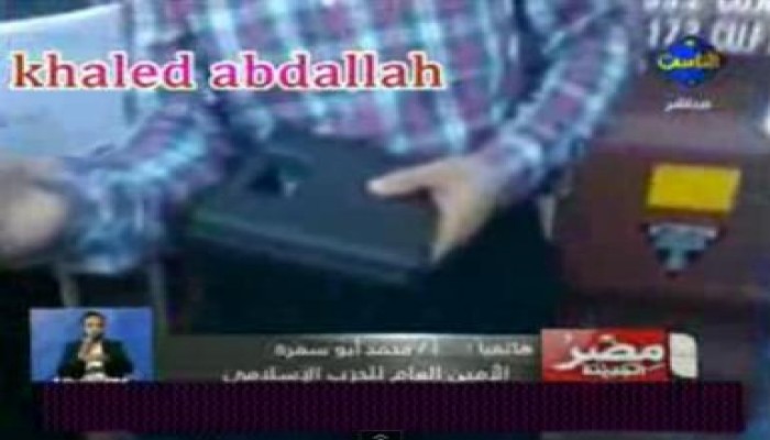 ضبط 3 حاويات محملة بالأسلحة بميناء الإسكندرية قبل دخولها مصر (متلفز)